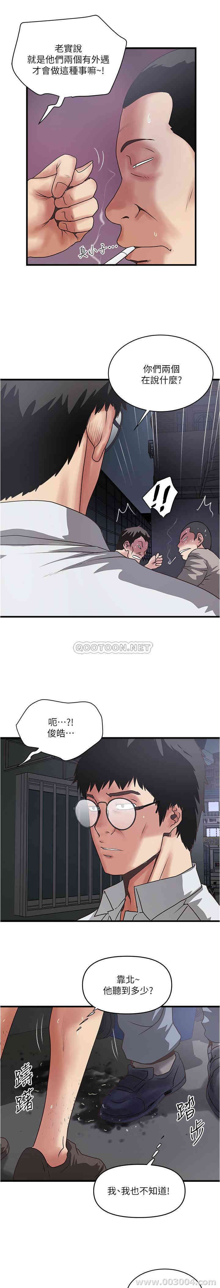 第26张