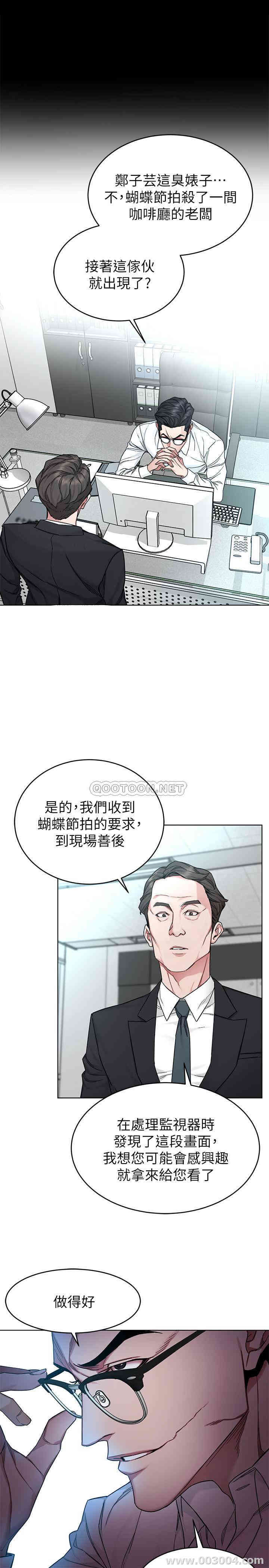第3张