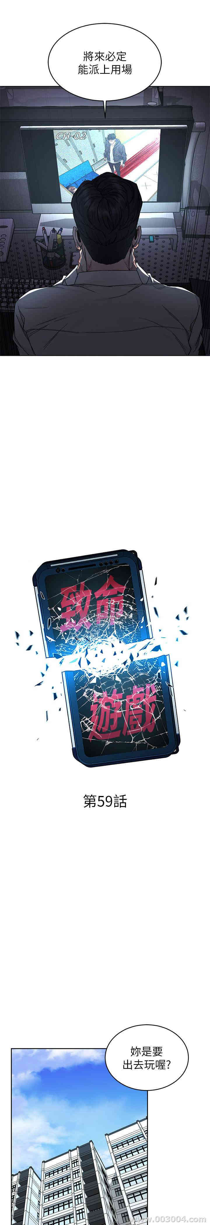 第5张