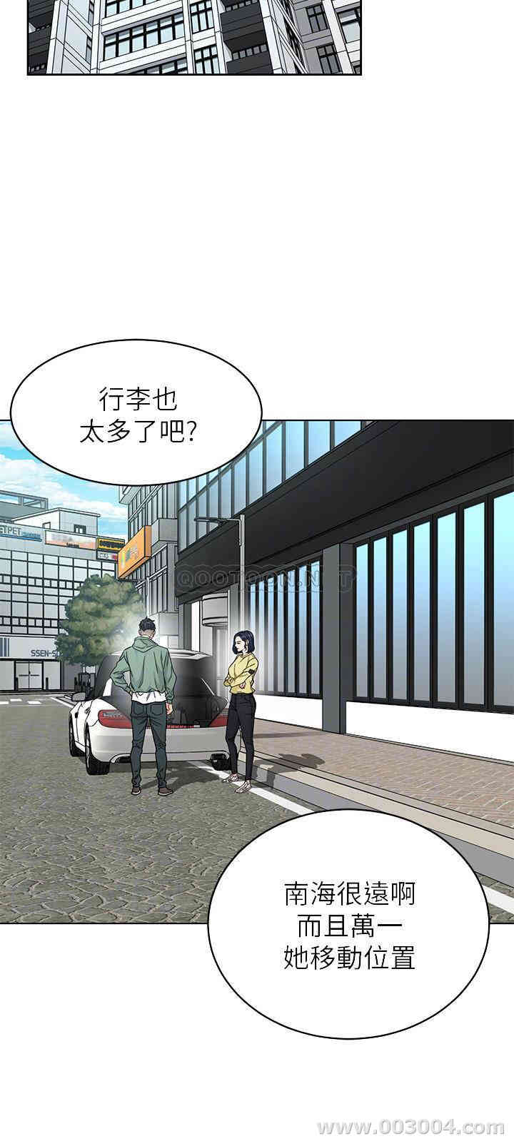 第6张