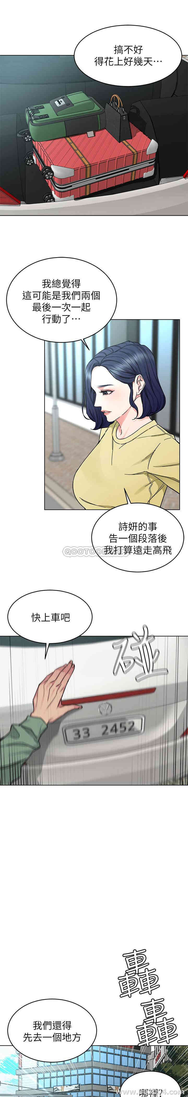 第7张