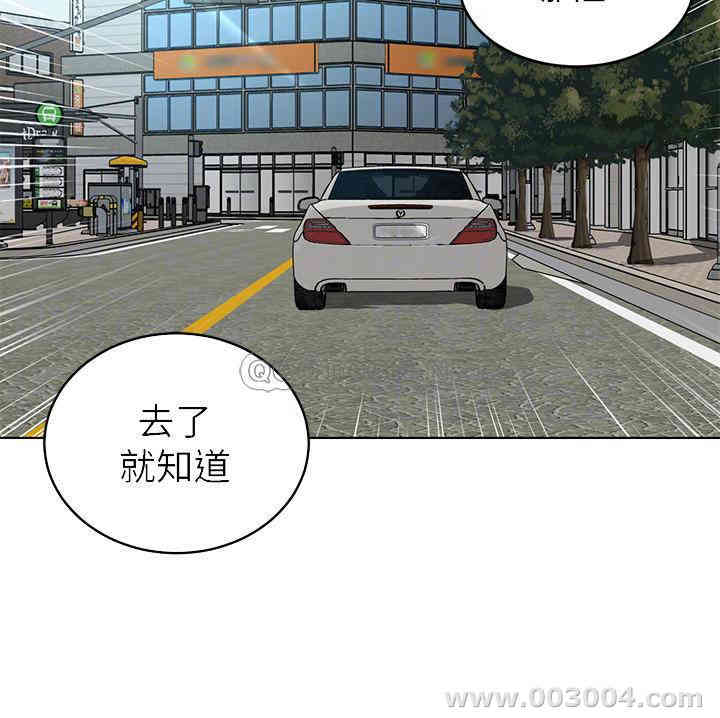 第8张