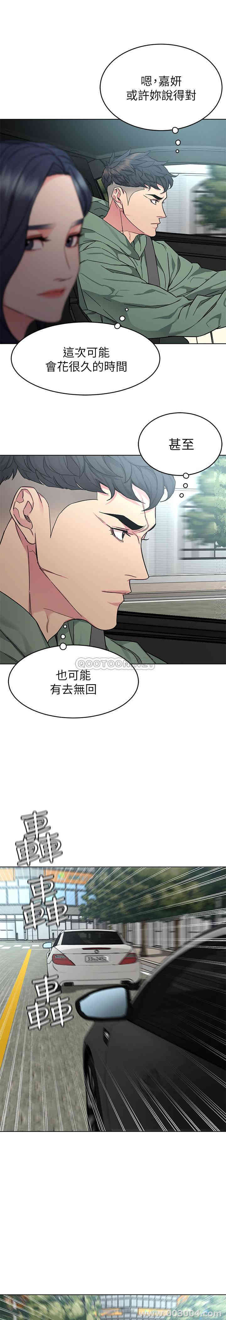 第9张