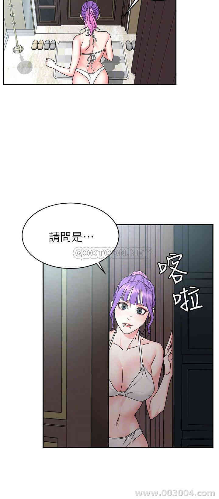 第16张