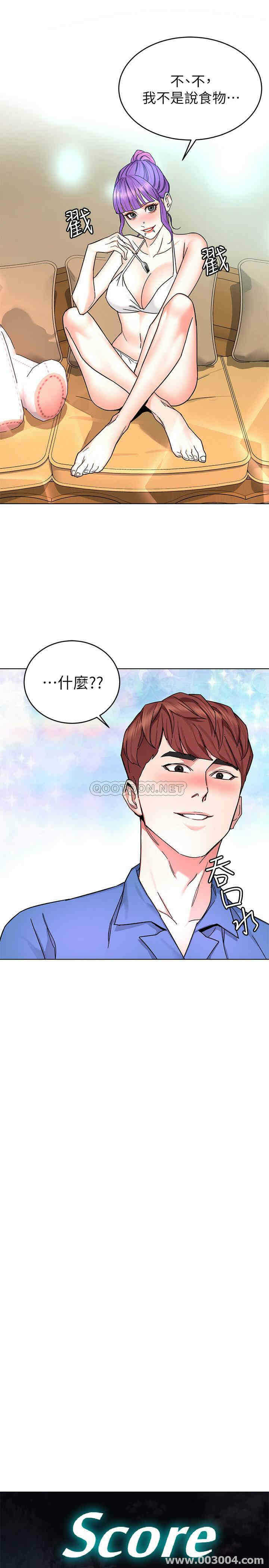 第20张