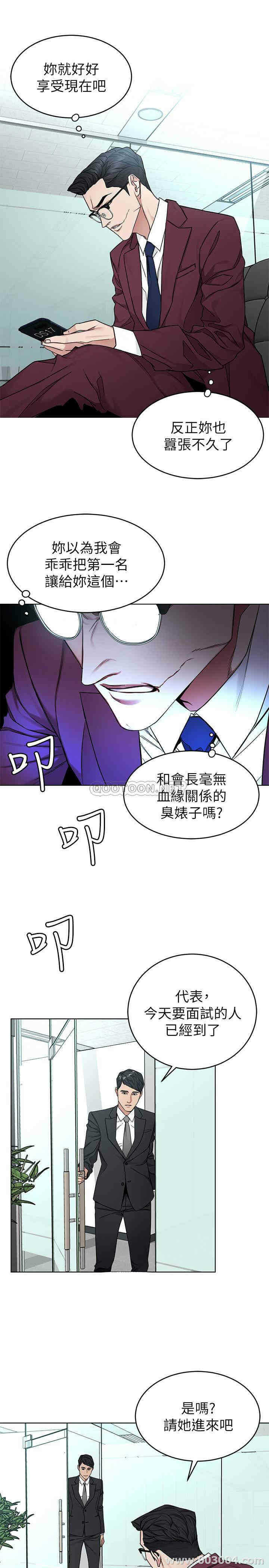 第22张