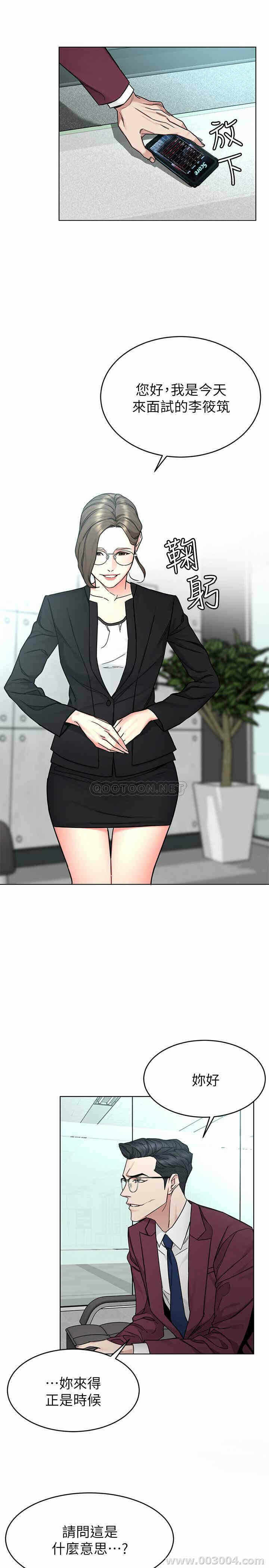 第24张