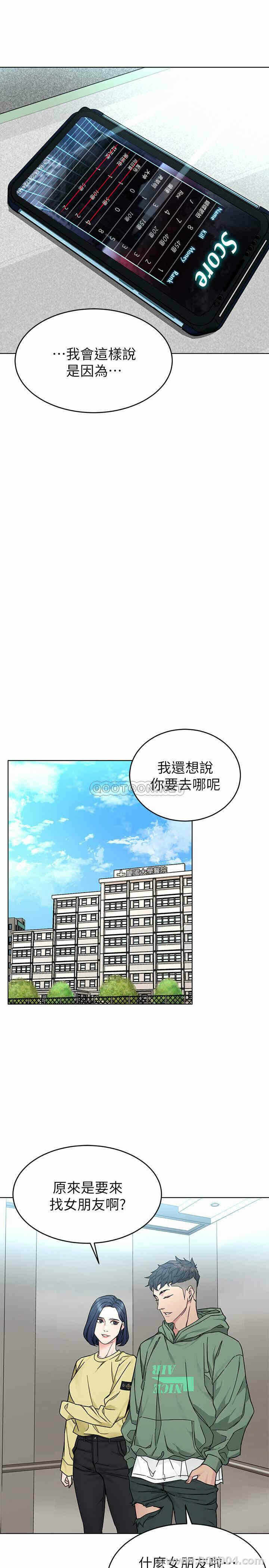 第26张