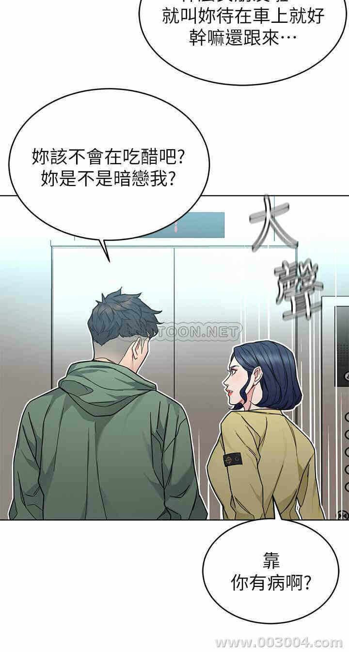 第27张