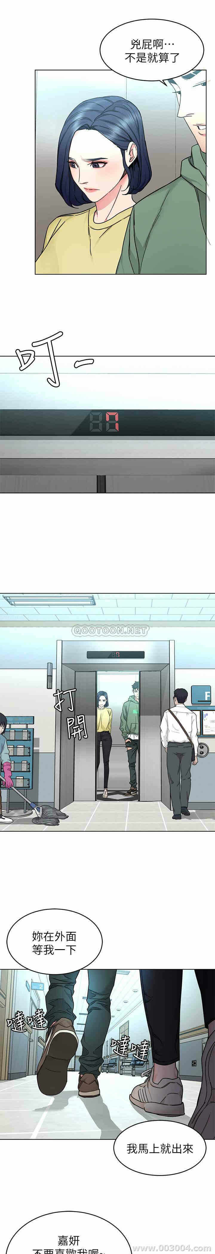 第28张
