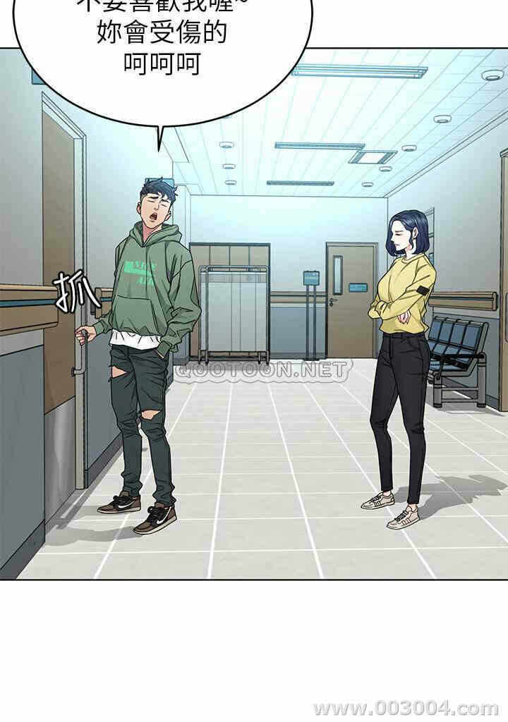 第29张