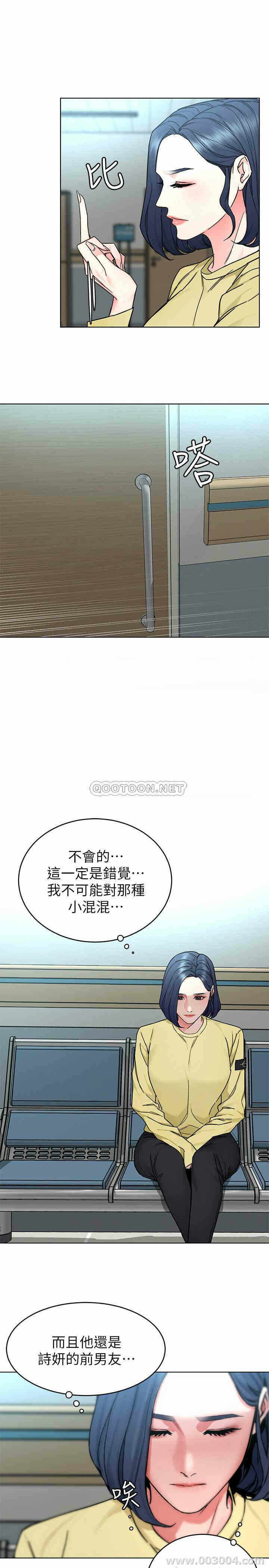 第30张