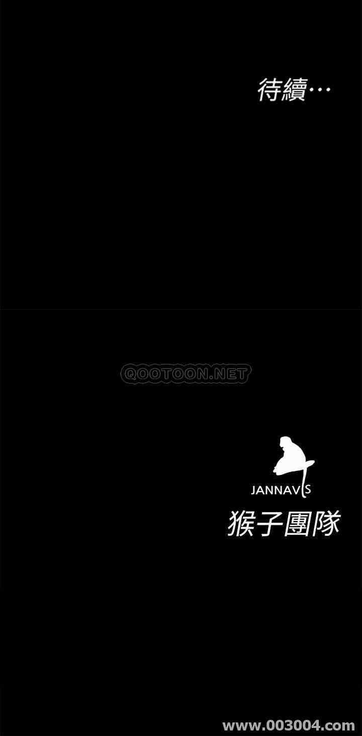第35张