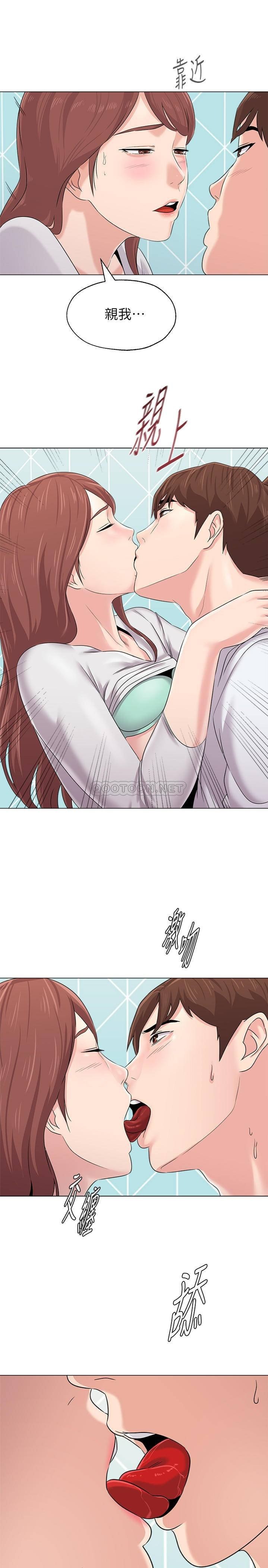 第20张