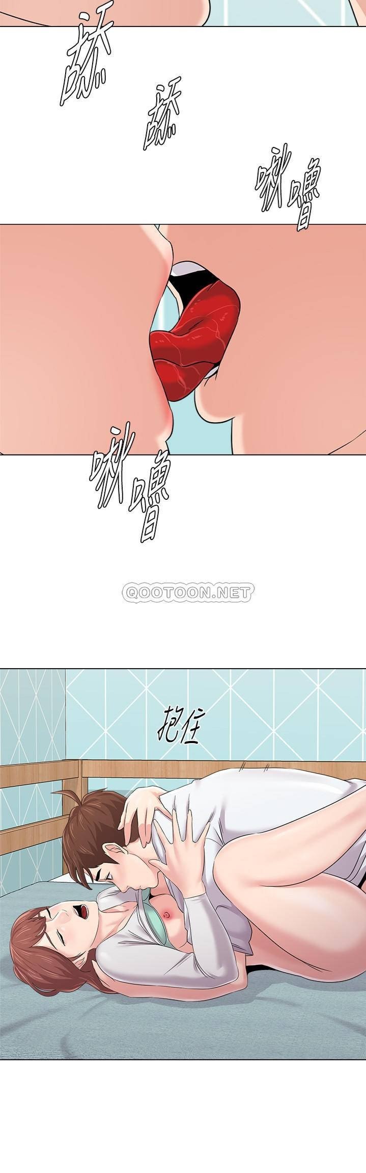 第21张