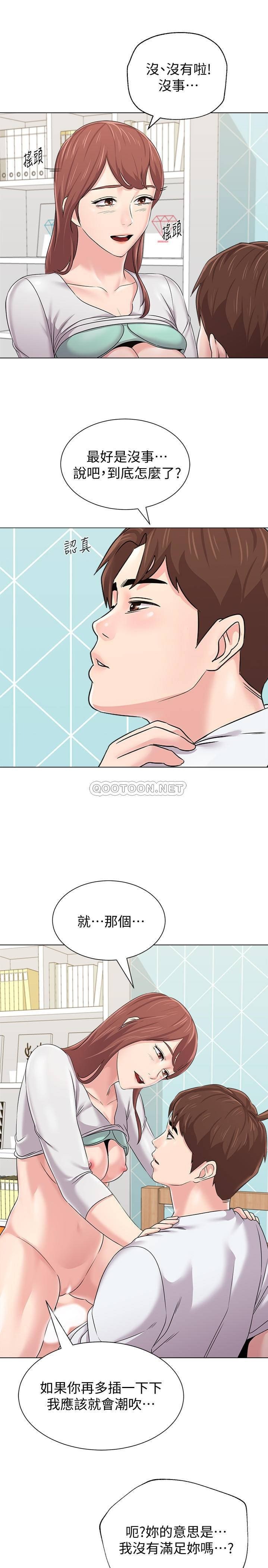 第30张