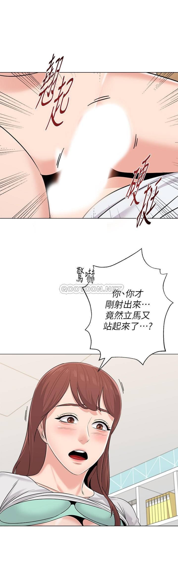 第33张