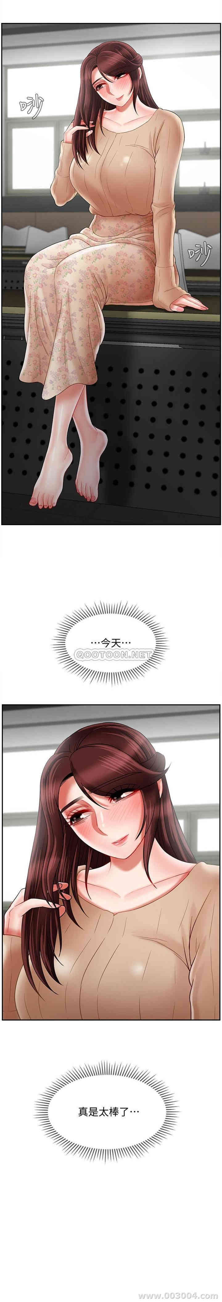 第22张
