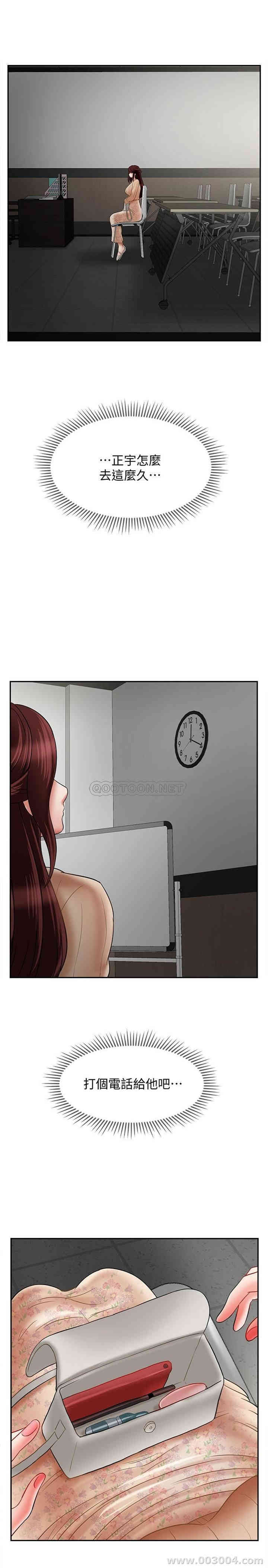 第24张