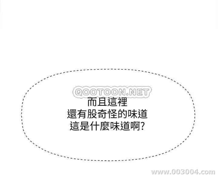 第32张