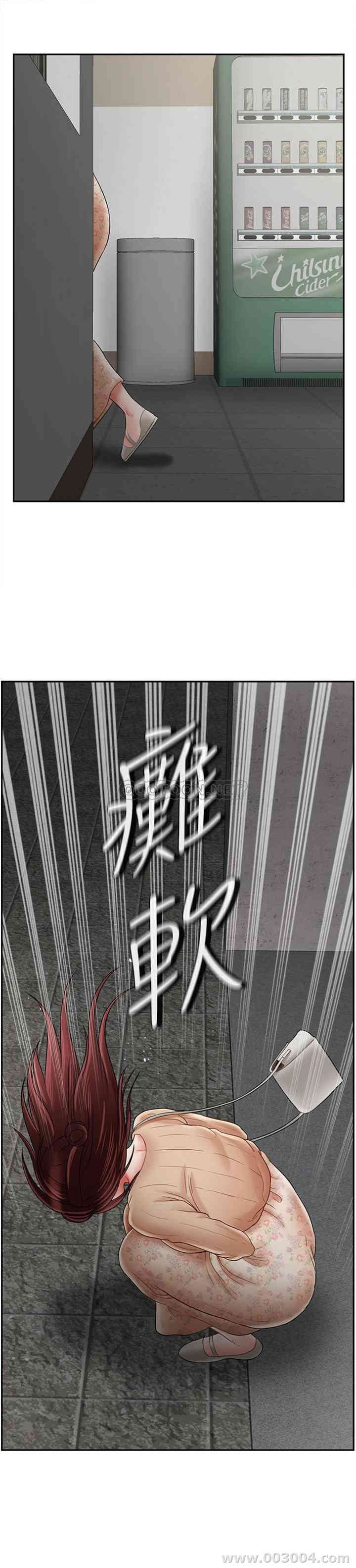 第33张