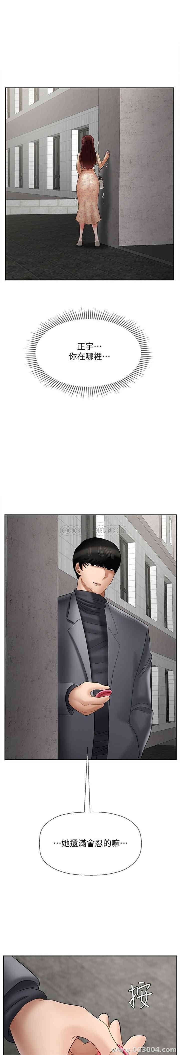 第35张