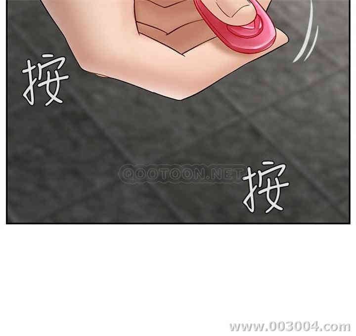 第36张