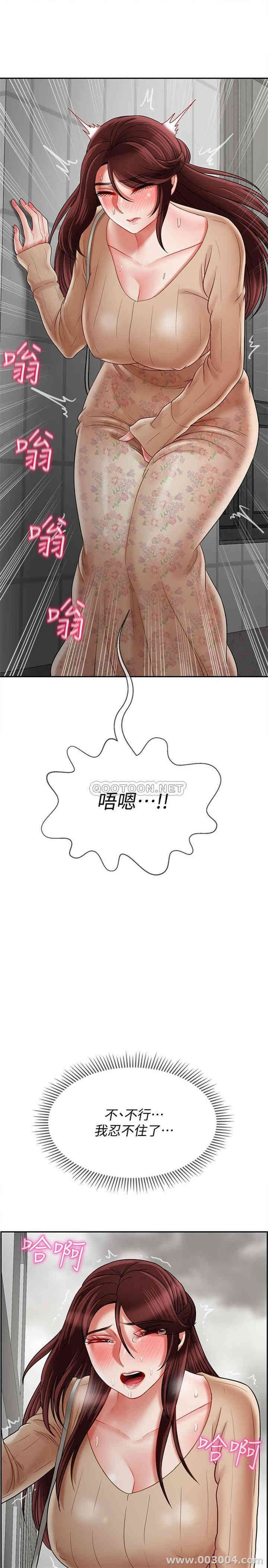 第37张
