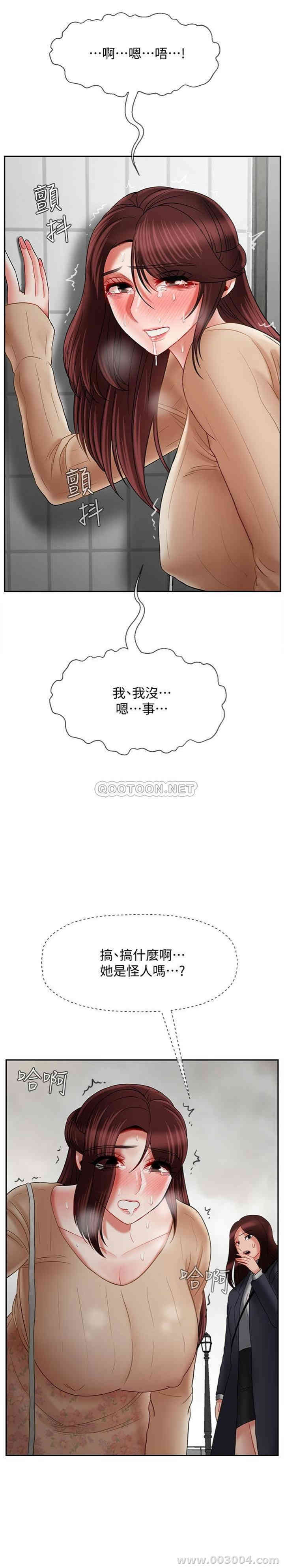 第40张