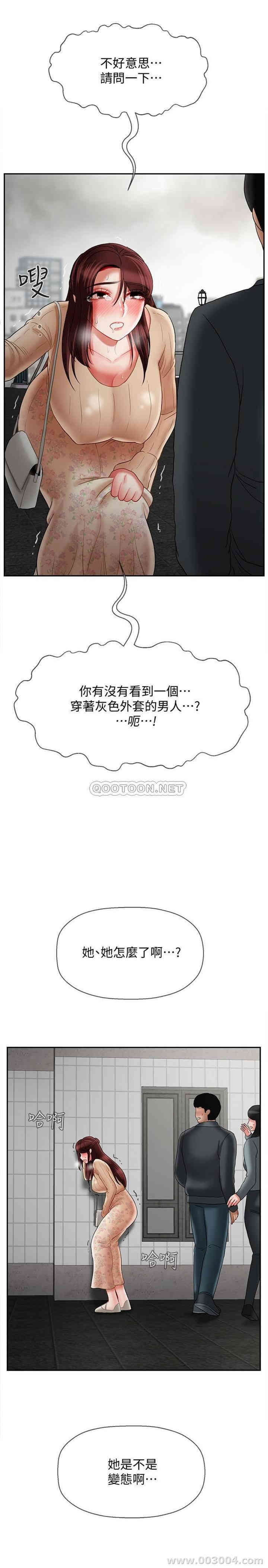 第41张