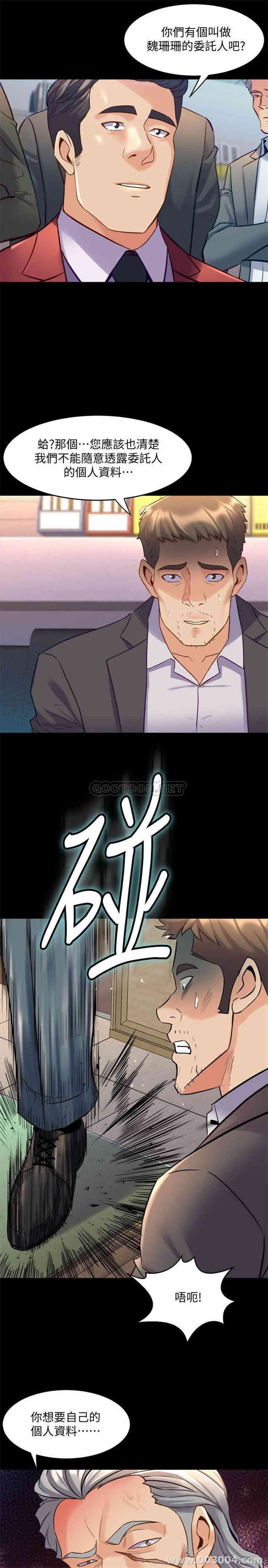 第7张