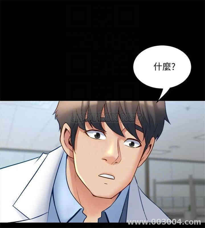 第14张