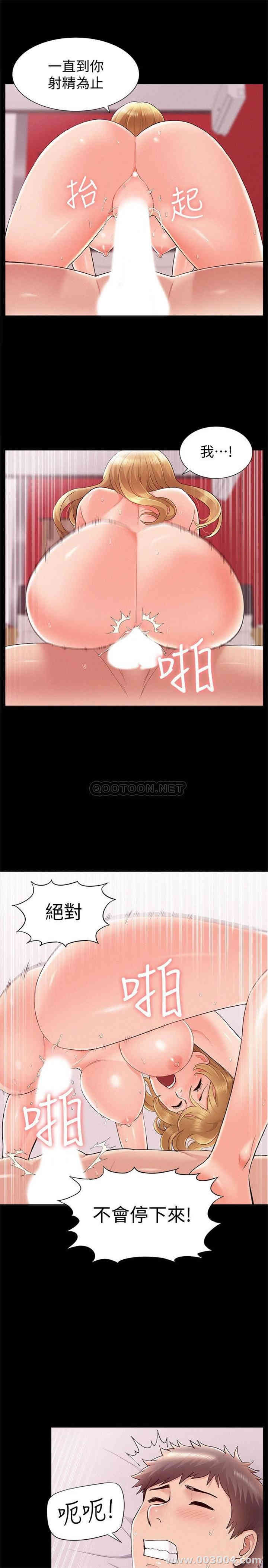 第31张