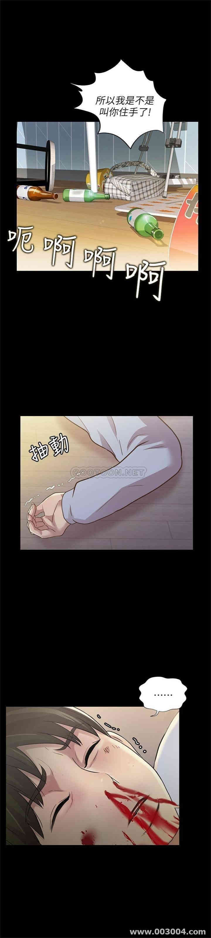 第3张