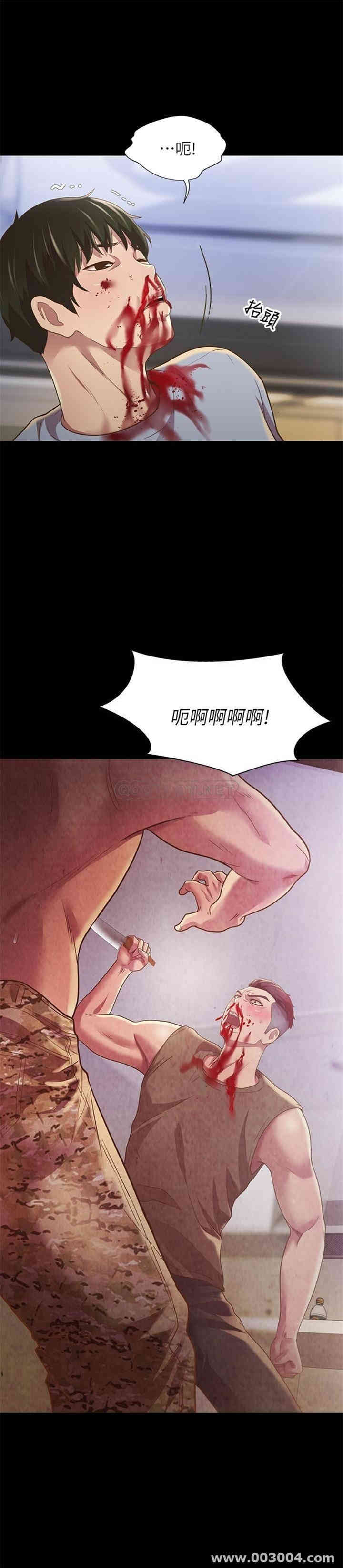 第4张