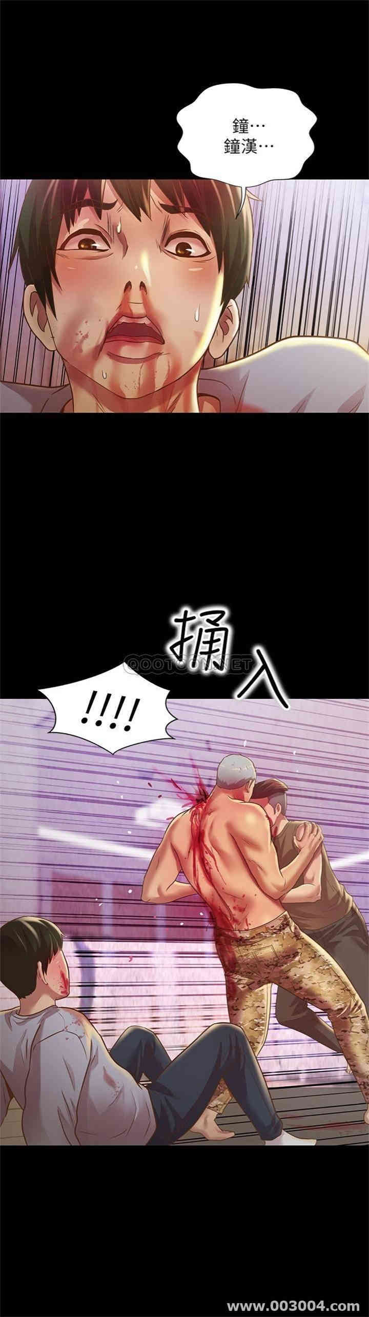 第5张