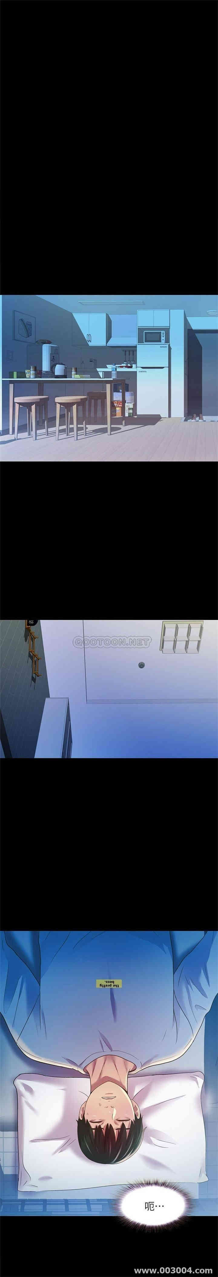 第7张