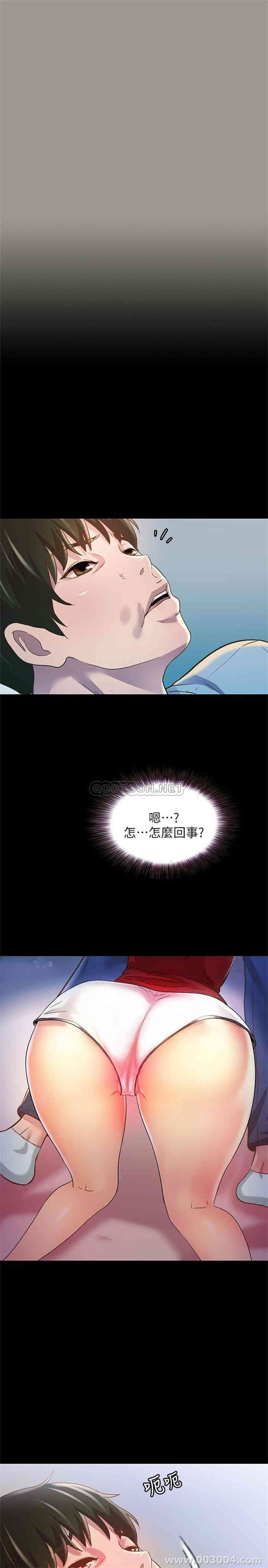 第9张