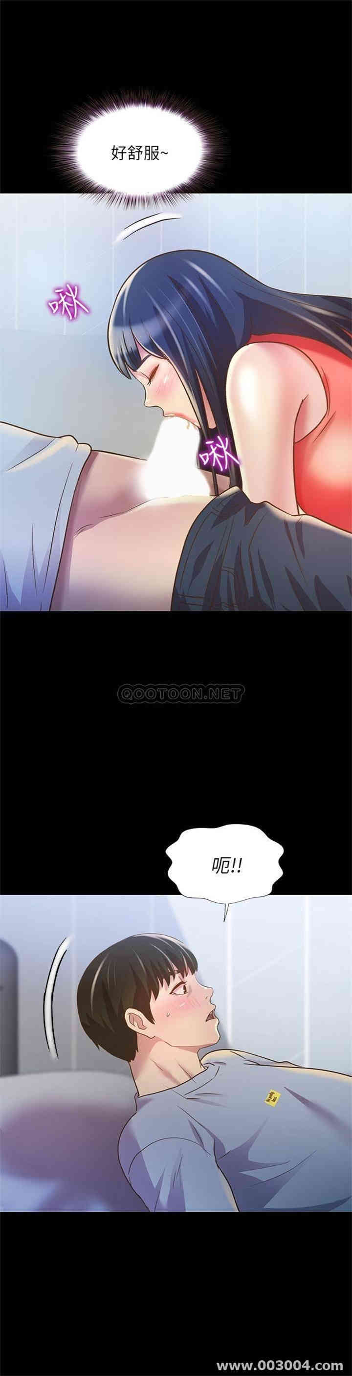 第10张