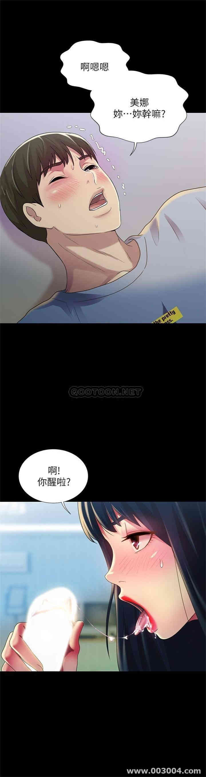 第11张