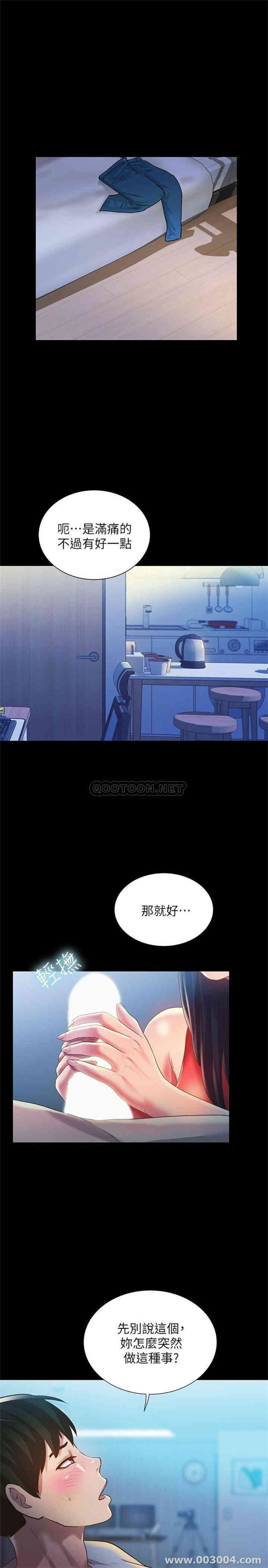 第13张