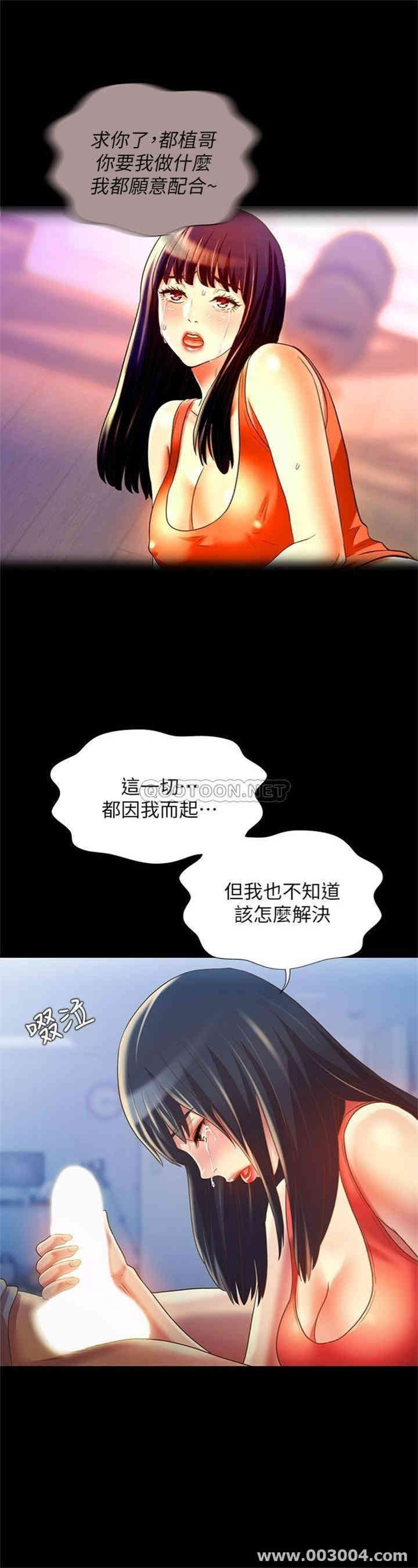 第17张