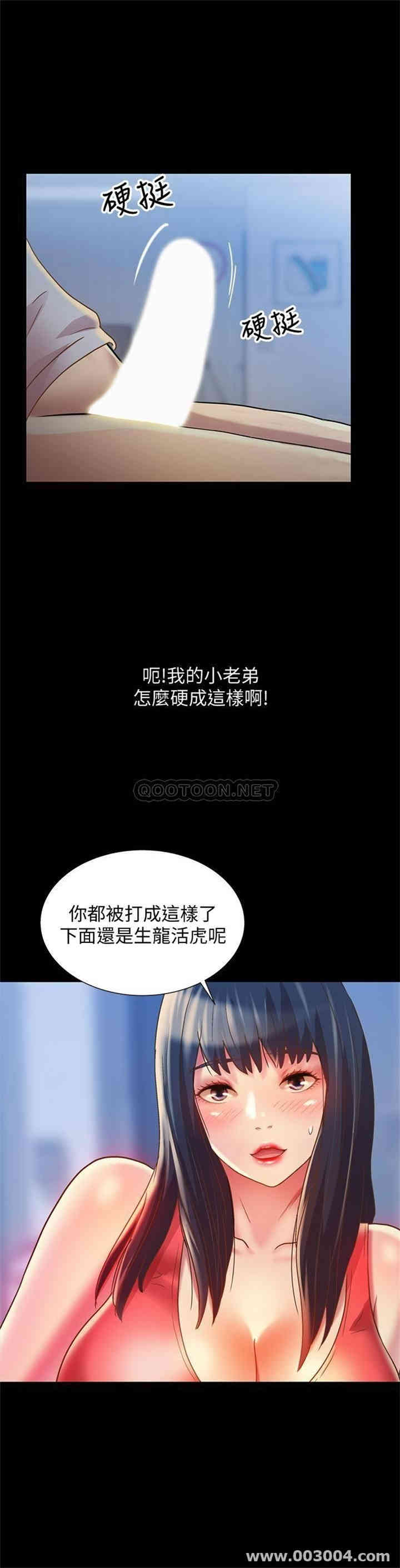 第25张