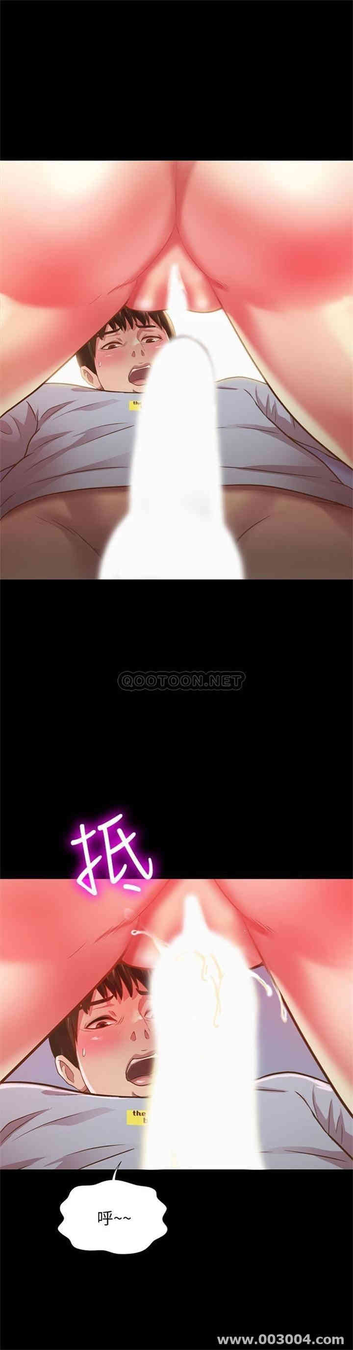 第27张