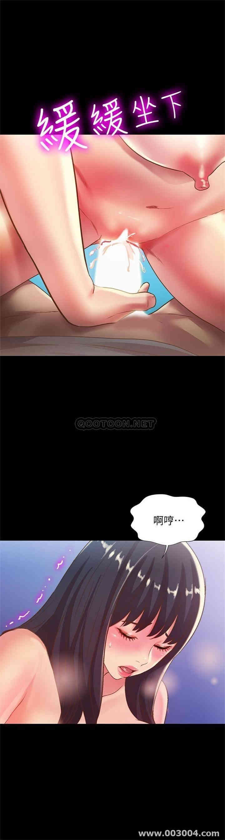 第28张