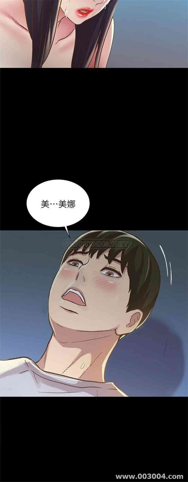 第32张