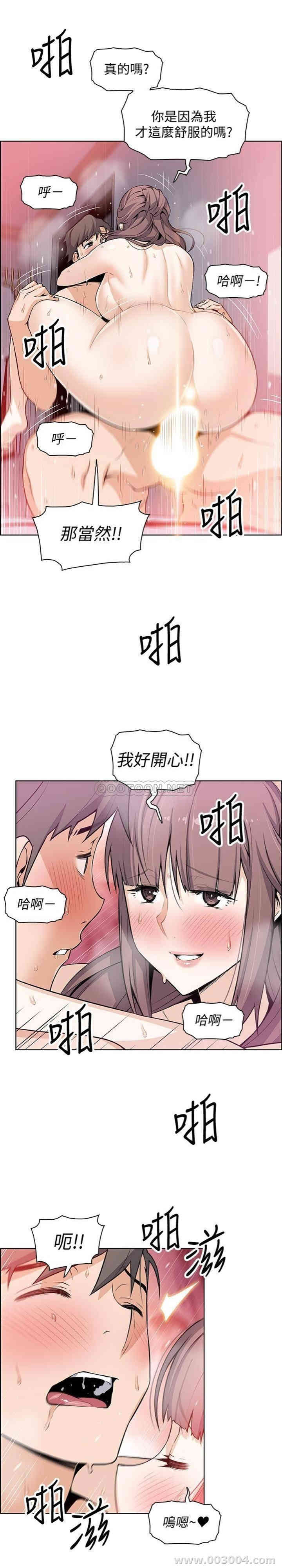 第2张