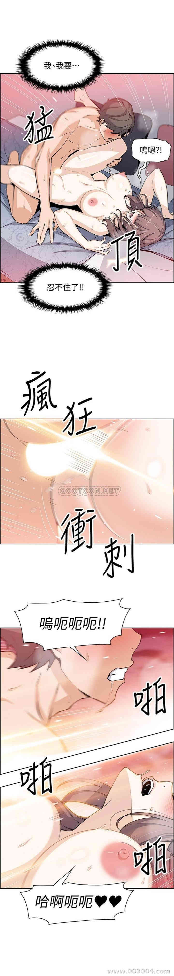 第3张