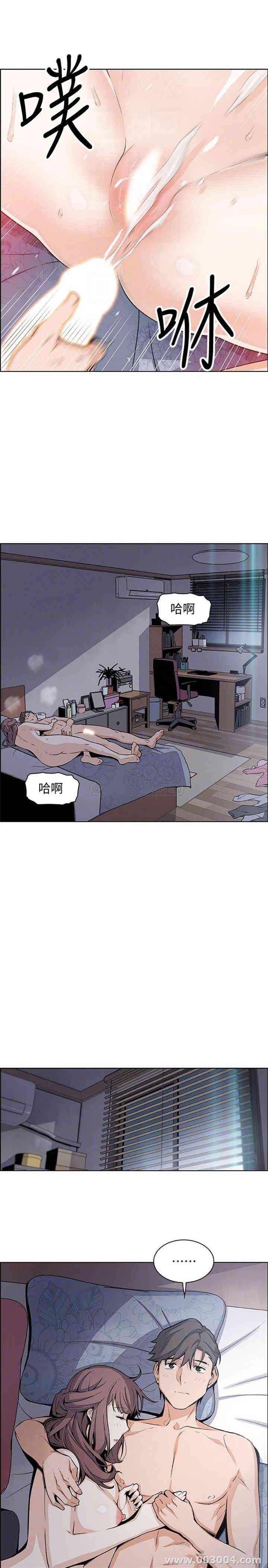 第4张
