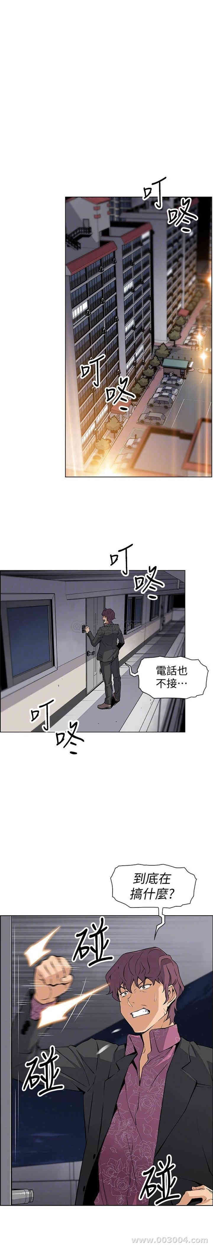 第6张